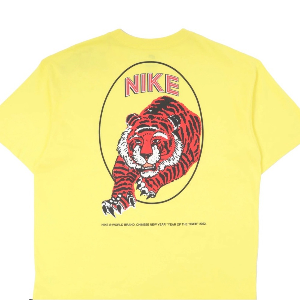 Nike Chinese New Year Yellow Tee